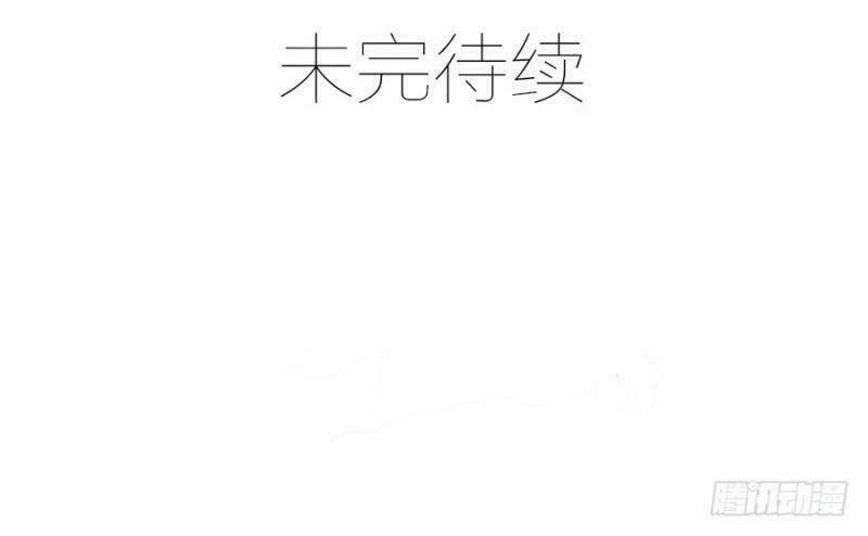 bảy ngày thực cốt hôn ước chapter 7 33