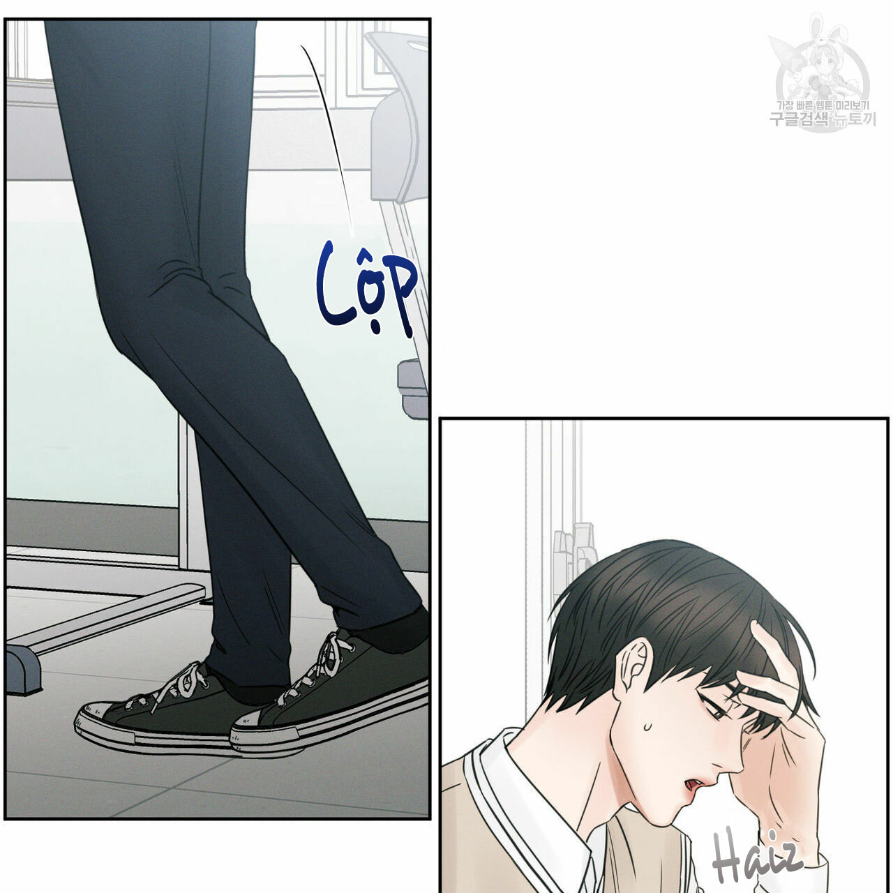 dù anh không yêu em chapter 22 16