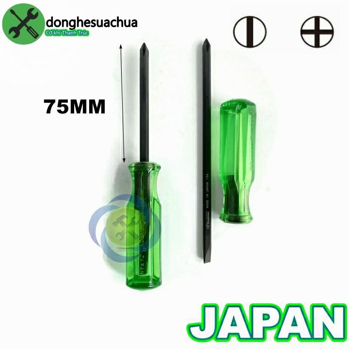 Vít 2 đầu dẹp và bake Nhật Bản NO510-575