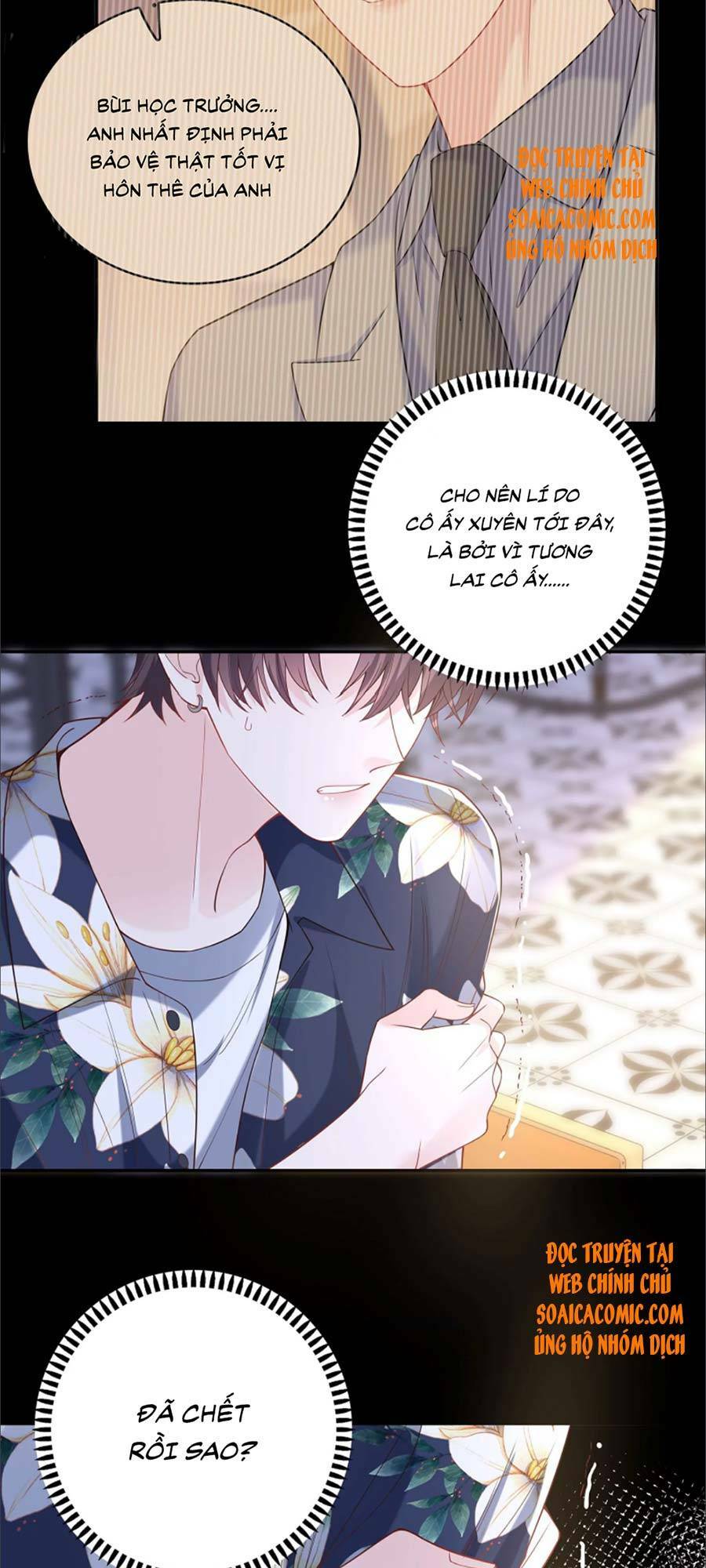 tôi dựa vào tà ý: nghịch chuyển nhân sinh chapter 70 10