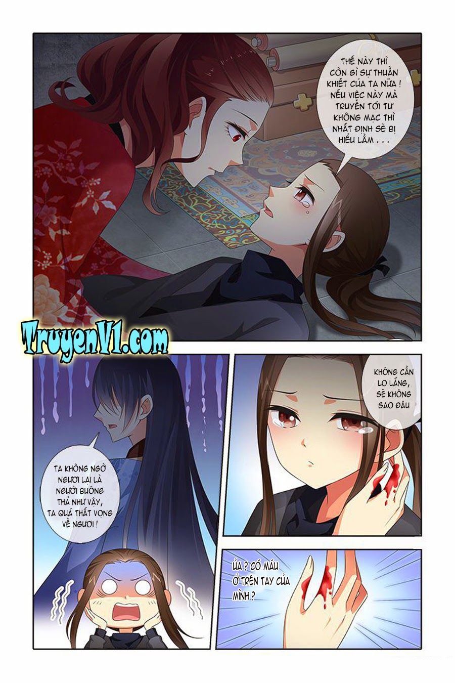 công tử! không nên a! chapter 9 8