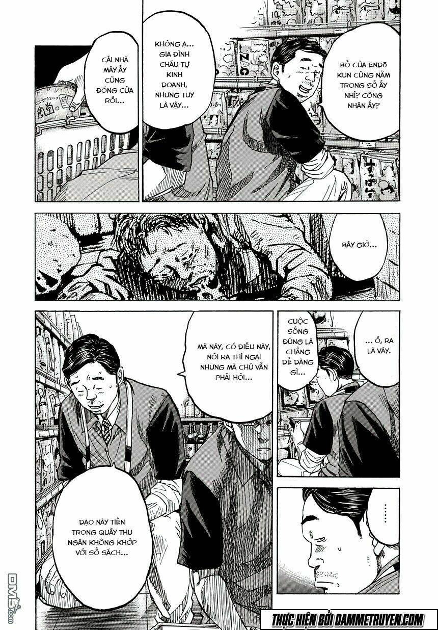 yokokuhan - the copycat chapter 1.2 6