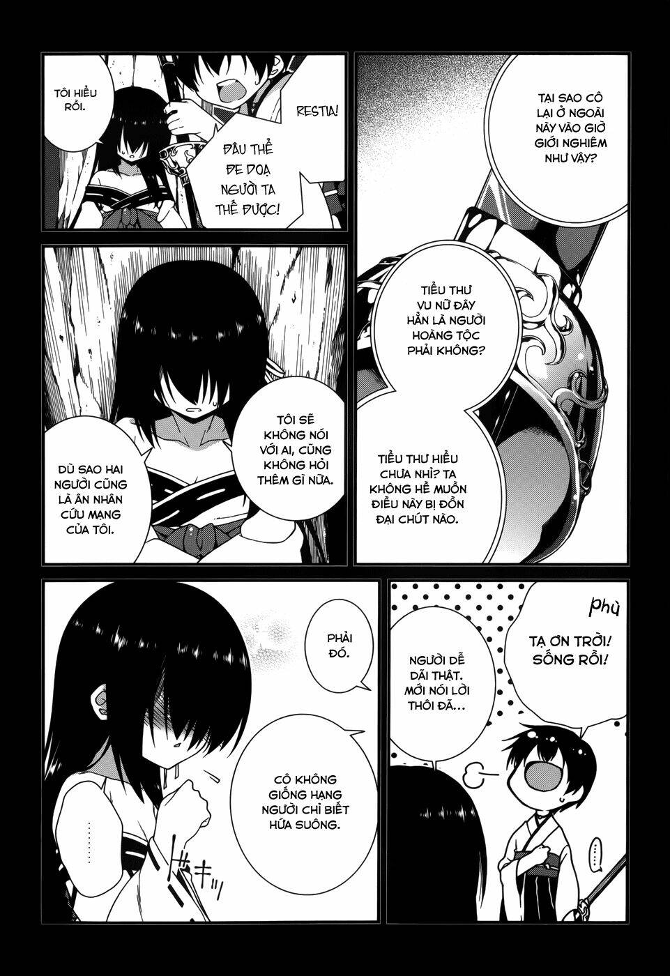 seirei tsukai no kenbu chapter 14 17