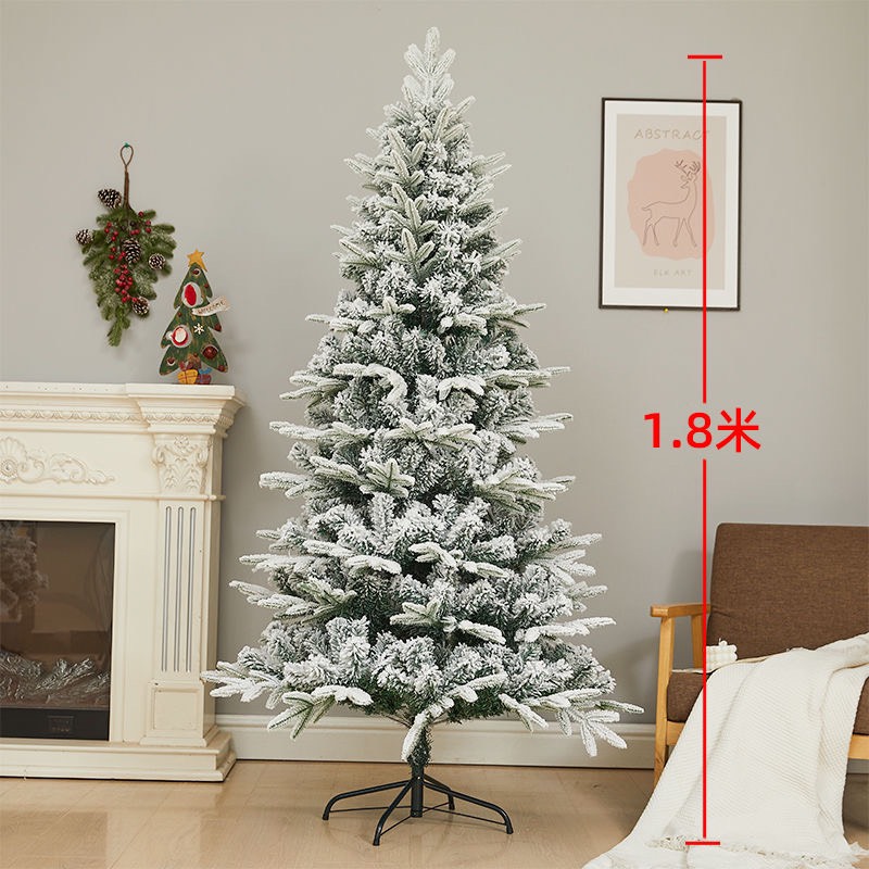 Cây Thông Tuyết Lá PE Cao Cấp C15 Cao 2.4m Cây Thông Trang Trí Noel