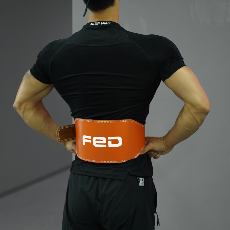 Đai lưng tập gym FED-YD-01