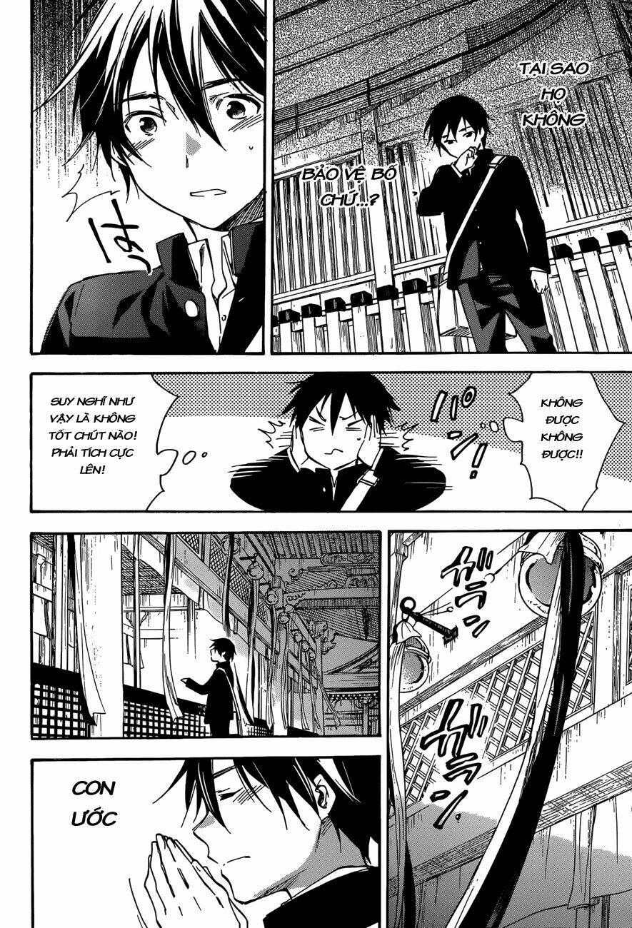 inari, konkon, koi iroha chapter 42 17