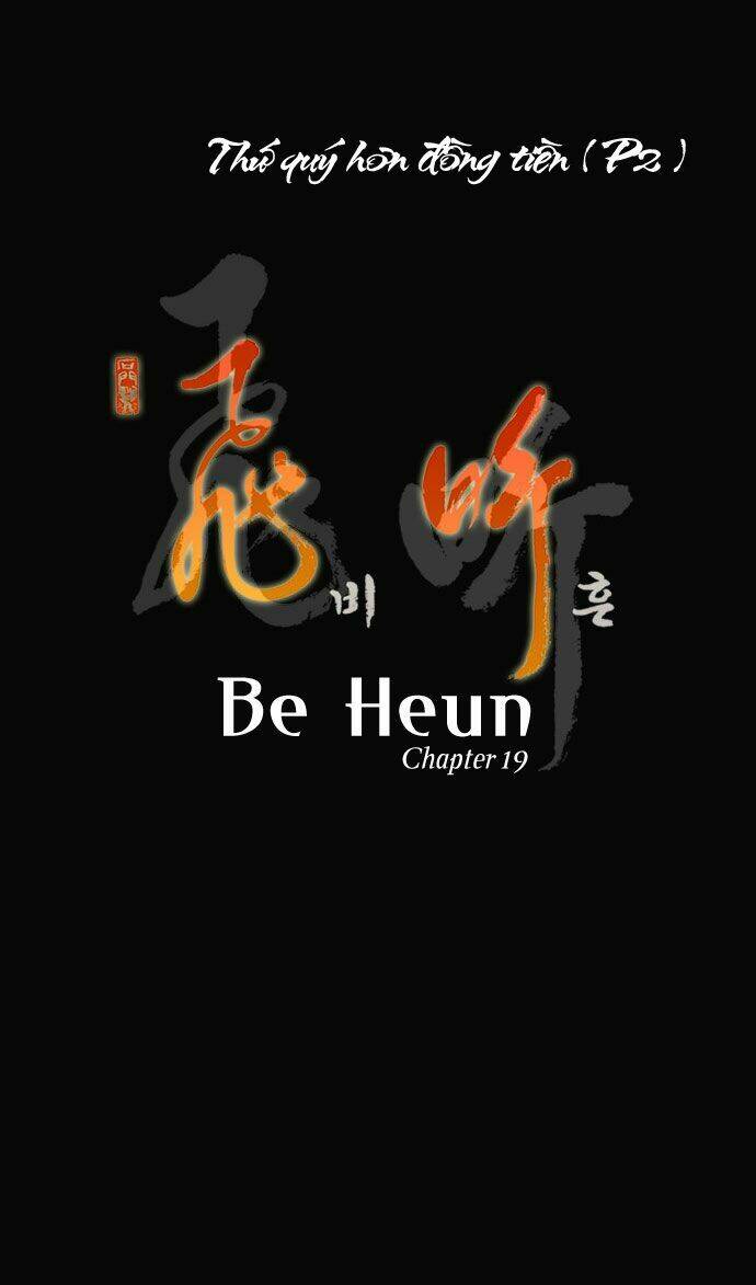 be heun chapter 19 8