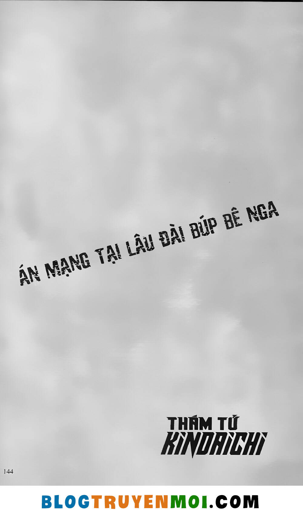 thám tử kindaichi (bản đẹp) chapter 24.5 24