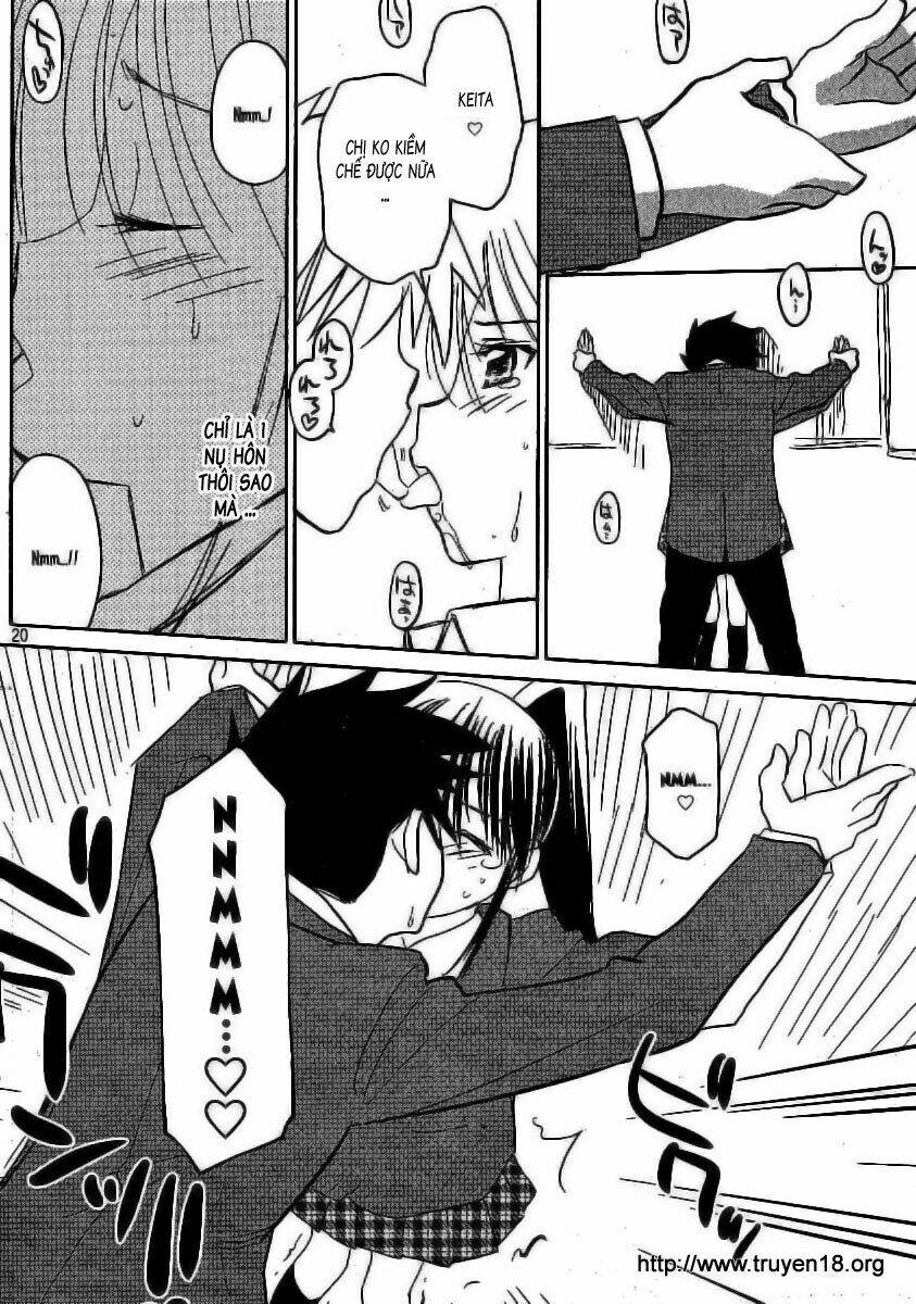 kiss x sis chapter 22 21