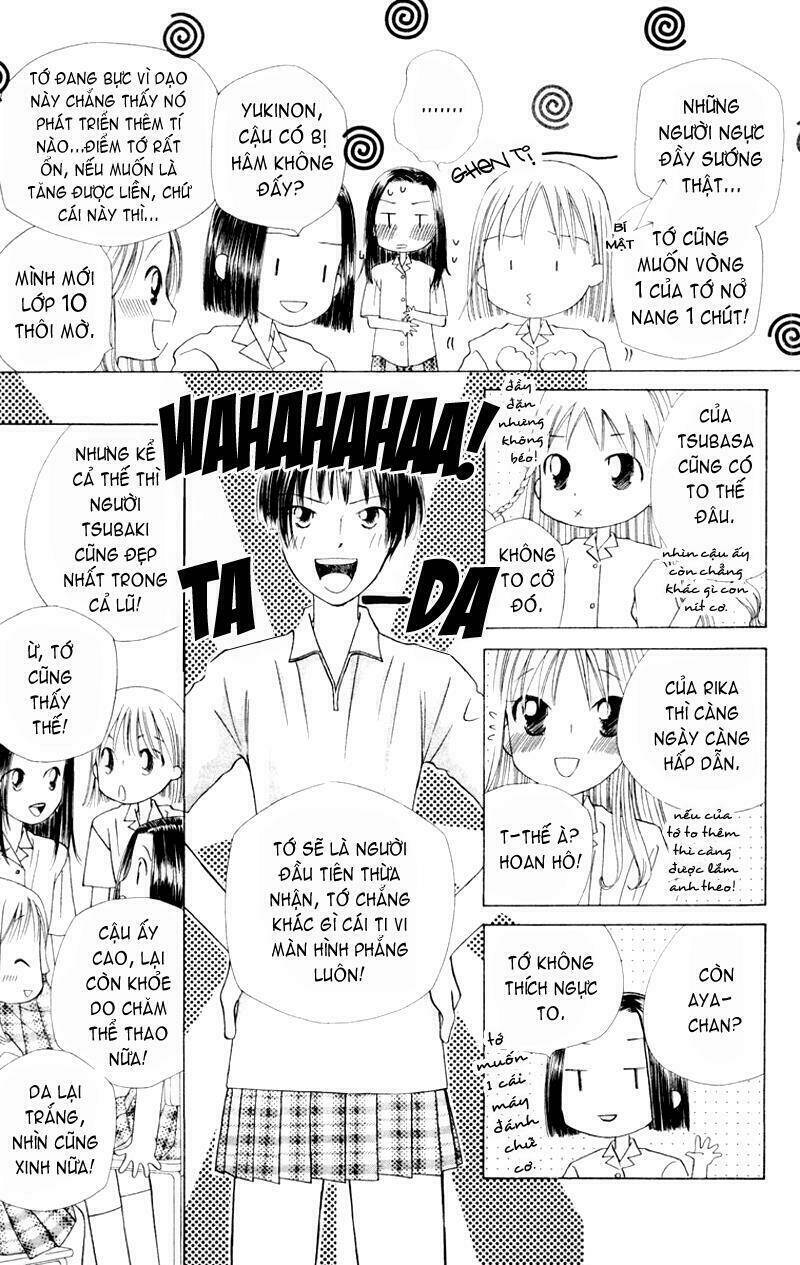 kare kano hajimemashita chapter 34 5
