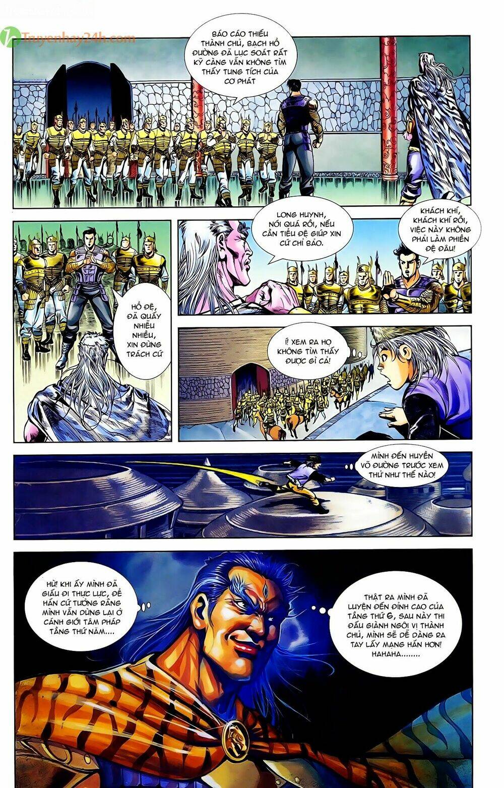 thiên tử truyền kỳ 1 - cơ phát khai chu bản chapter 49 34