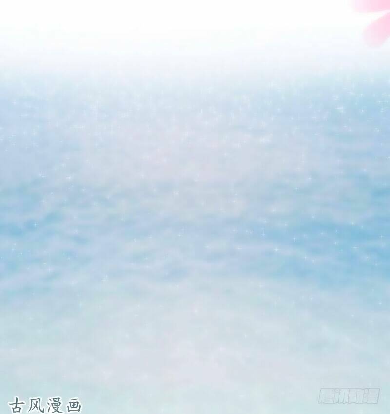 truy phu 36 kế - ông xã à, tới chiến nào! chapter 21 7