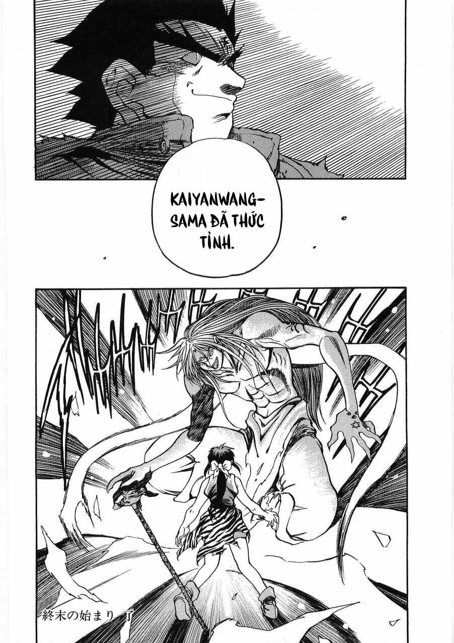 3x3 eyes chapter 427 14