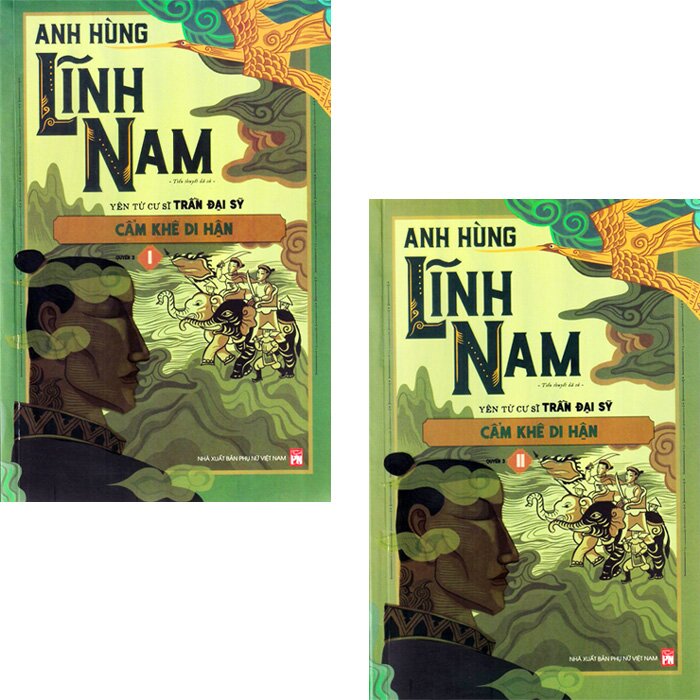 Hình ảnh Anh Hùng Lĩnh Nam (Trọn Bộ 3 Phần - 6 Quyển)