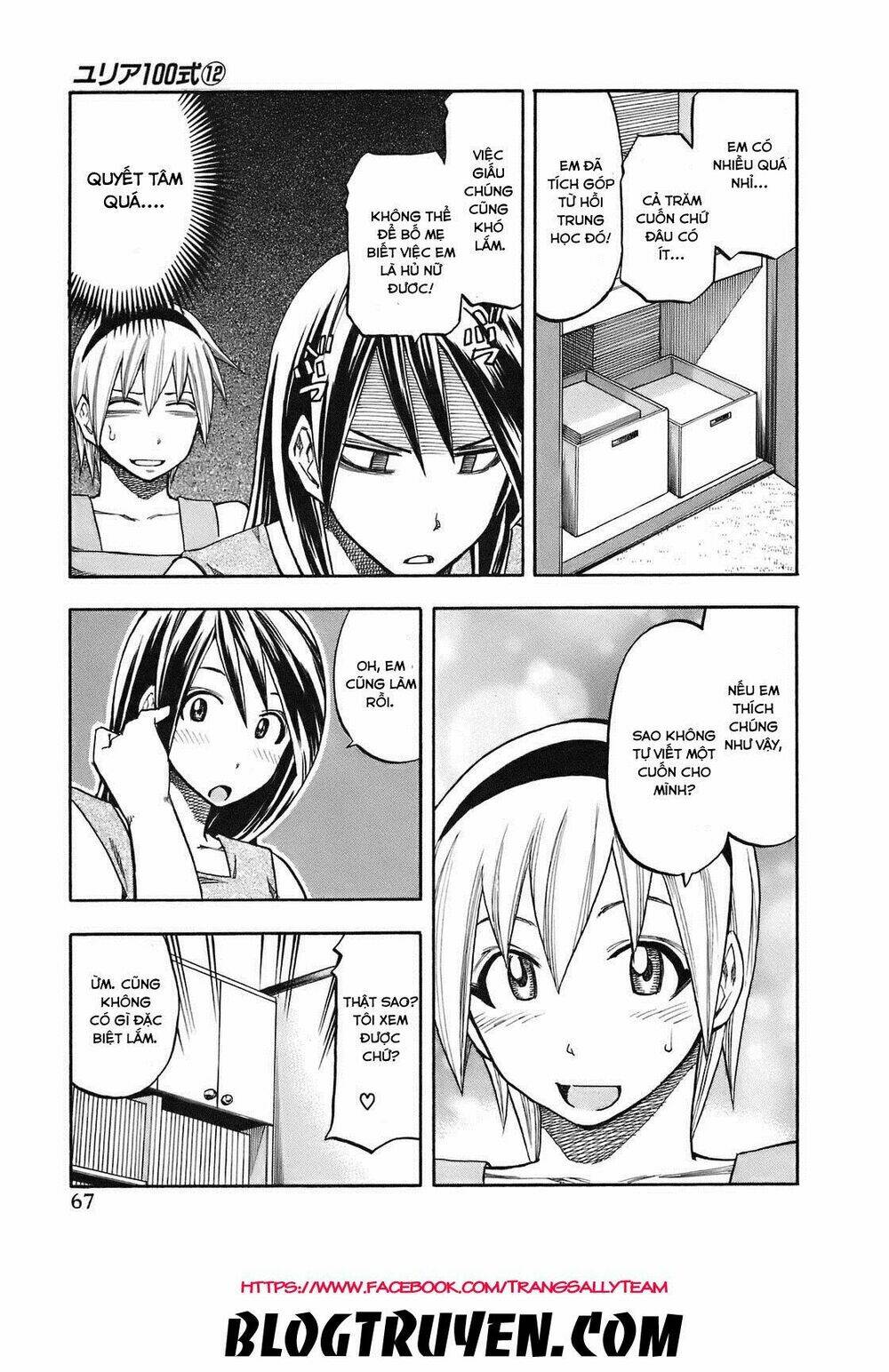 yuria 100 shiki chapter 94 6