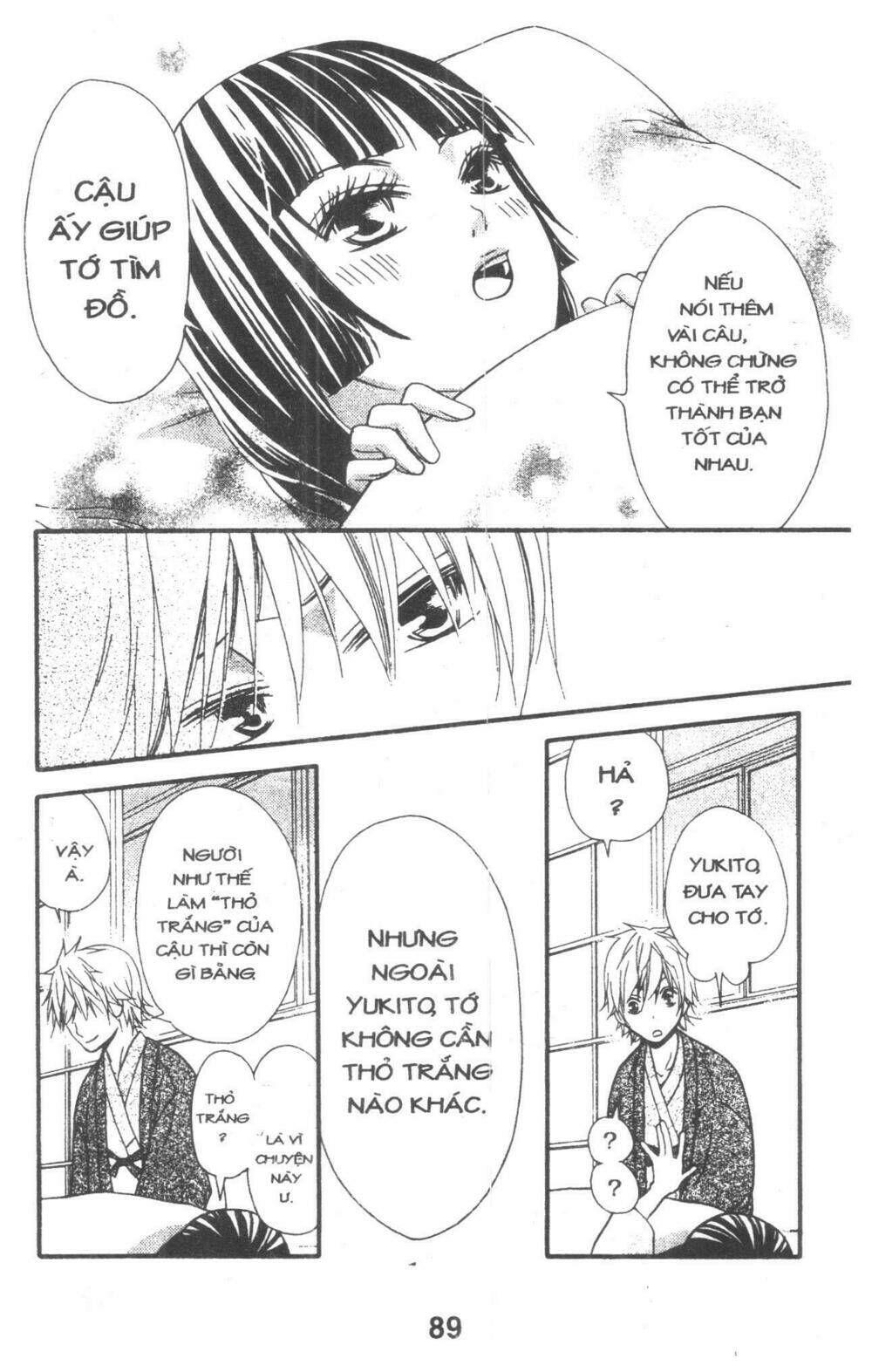 queen's white rabbit chapter 3 89