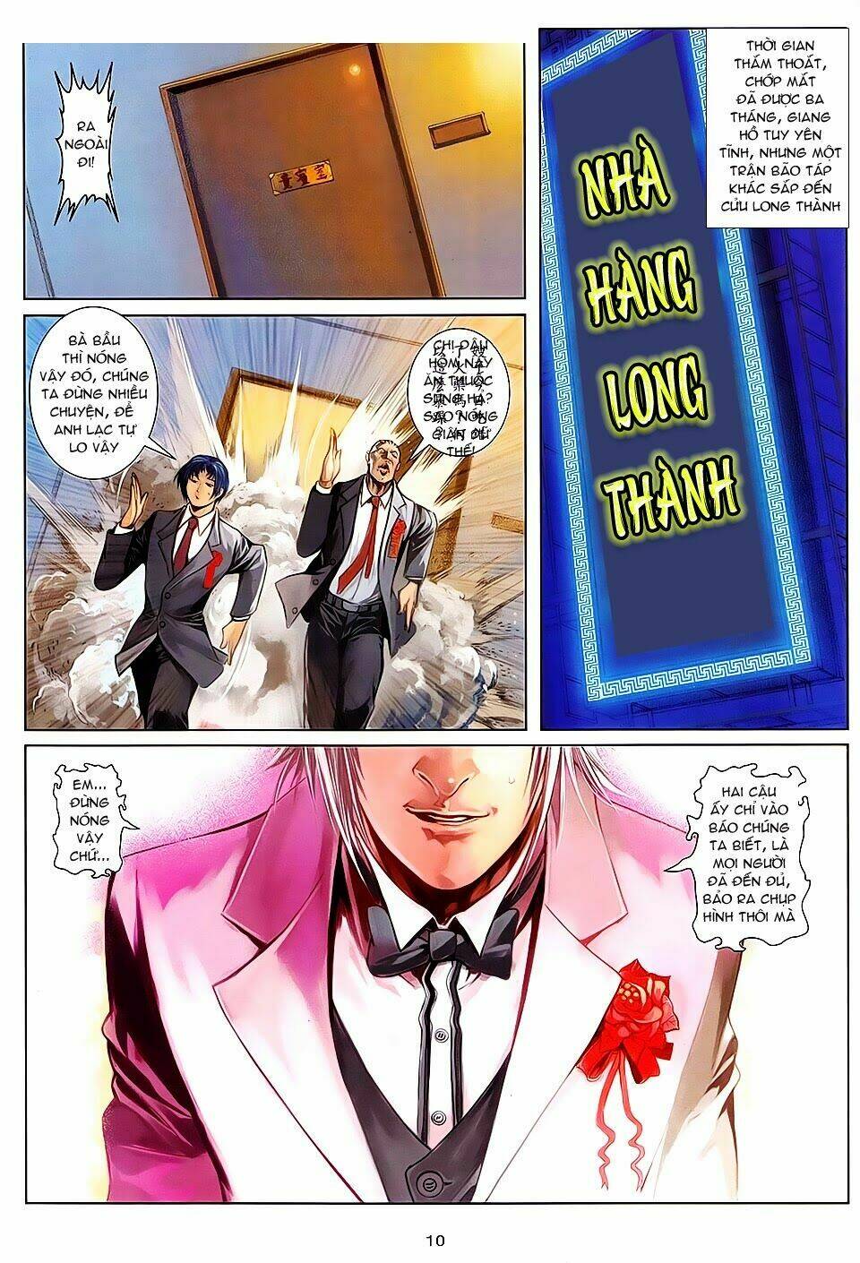 cửu long thành trại 2 chapter 100 10