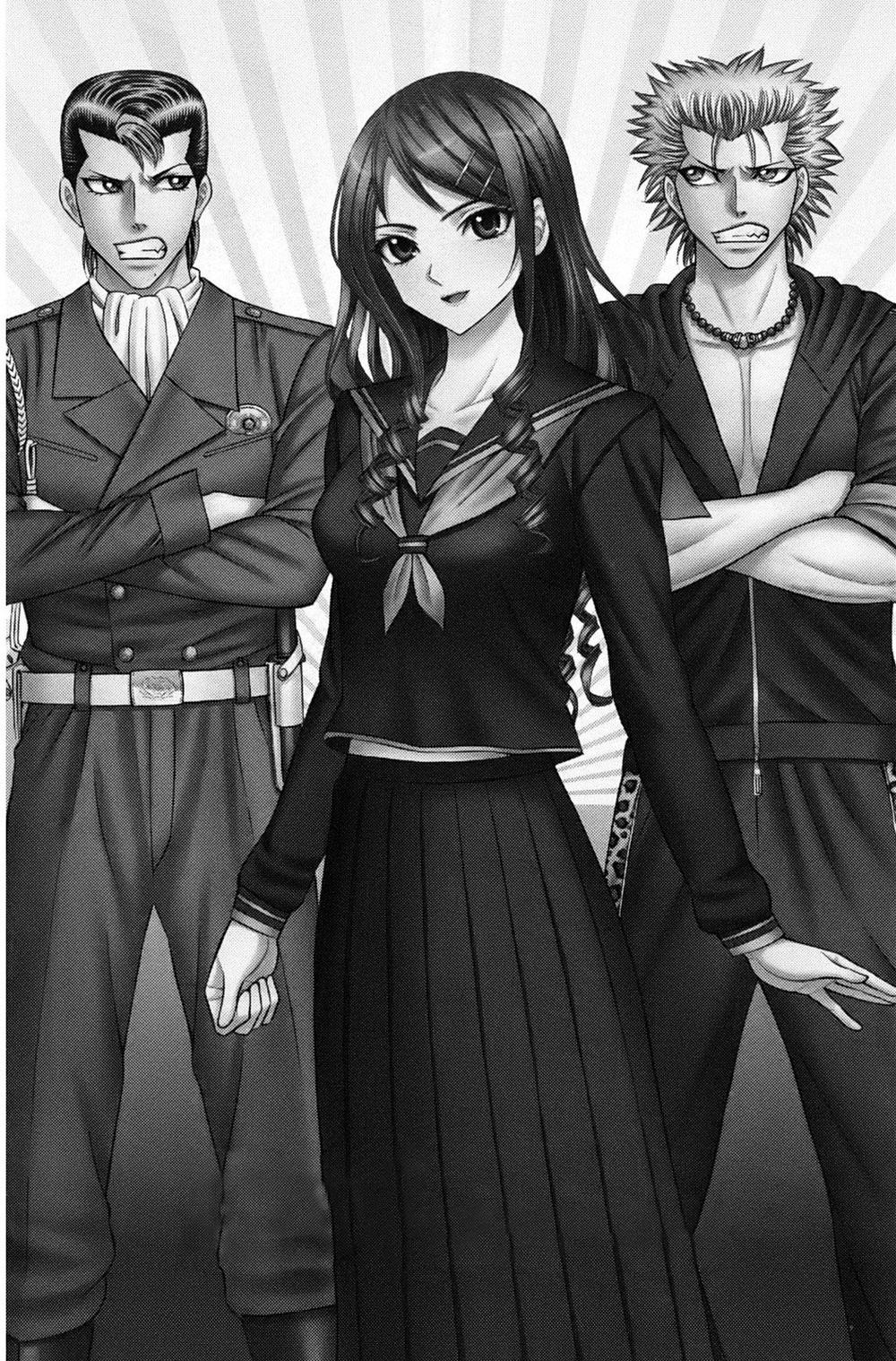 kuro ageha chapter 0 11