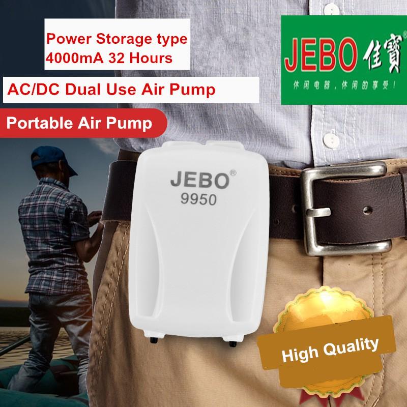 Máy thổi oxy tích điện 2 vòi ĐỀ PHÒNG CÚP ĐIỆN hiệu JEBO 9950 thích hợp cho hồ cá cảnh, hồ thủy sinh và đi câu cá