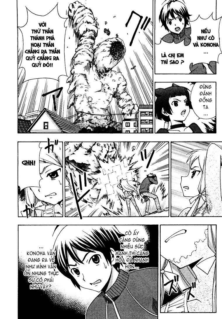 kami sen chapter 9 30