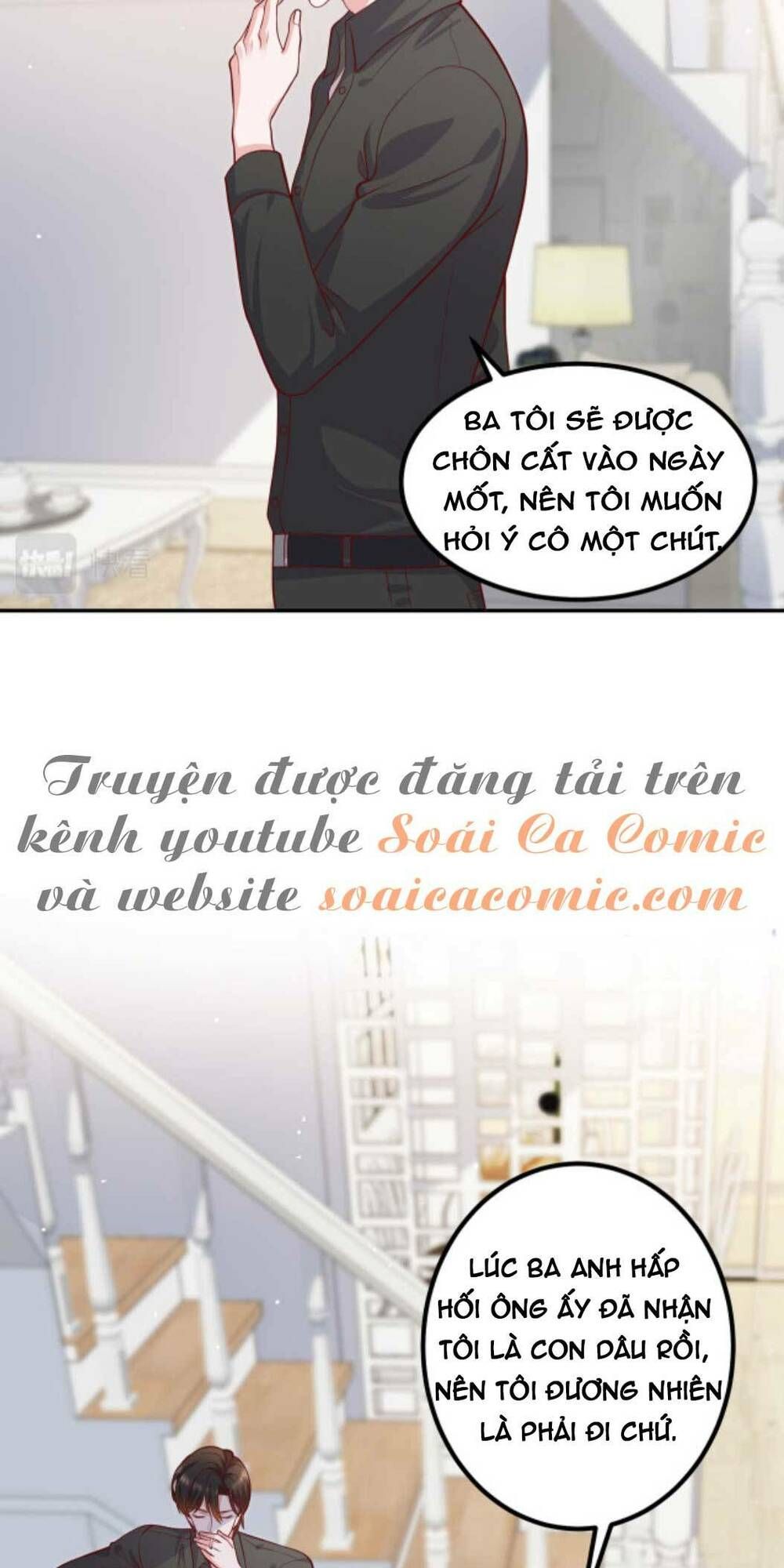 nhất sanh hữu hỉ chapter 63 5