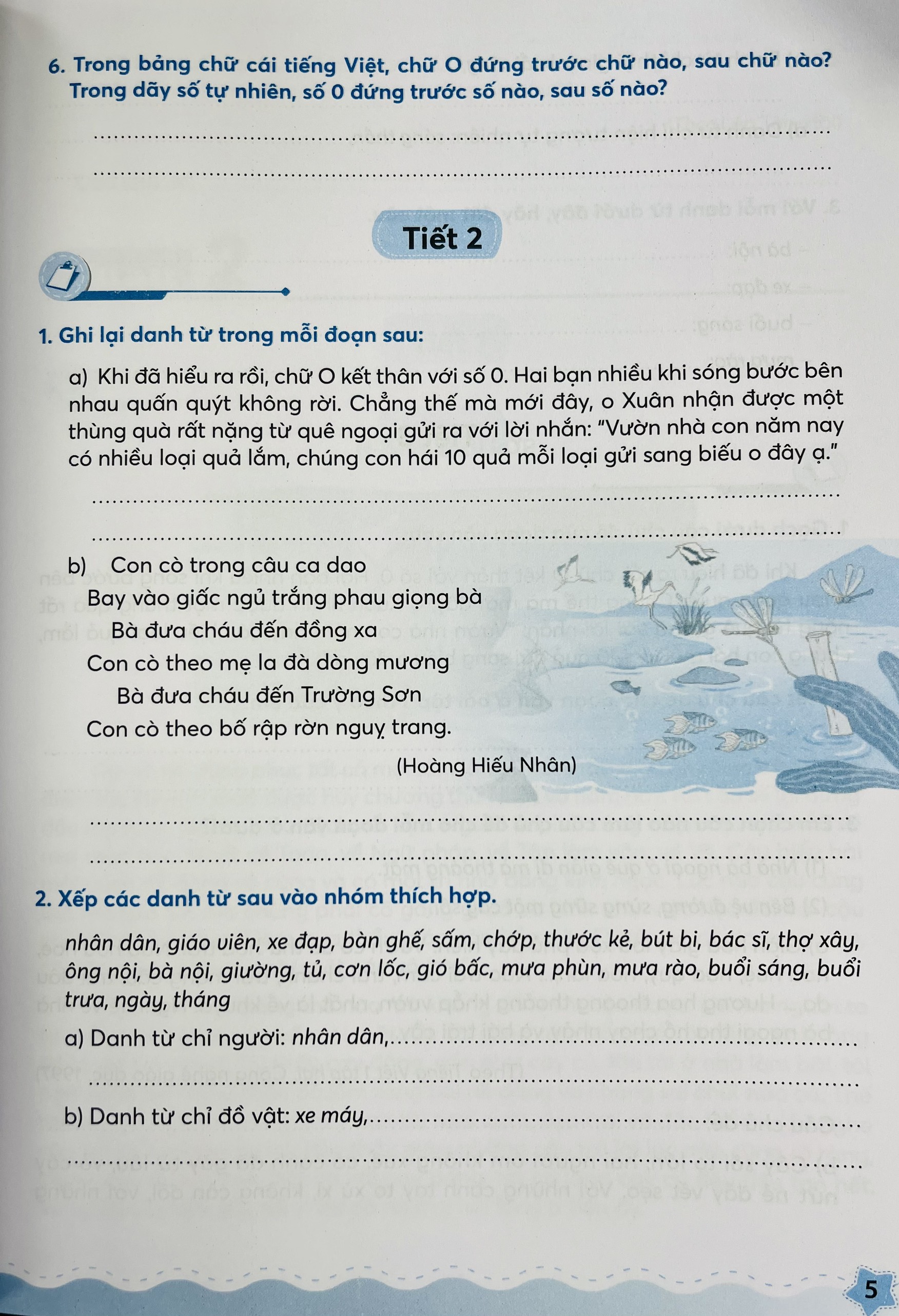 Sách - Luyện tập Tiếng Việt lớp 4 tập 1+2 (HB)