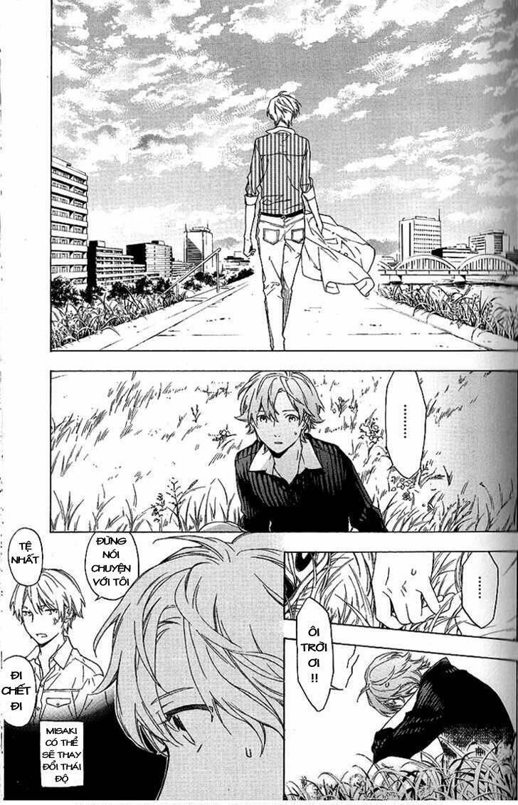 only the flower knows chapter 4 32