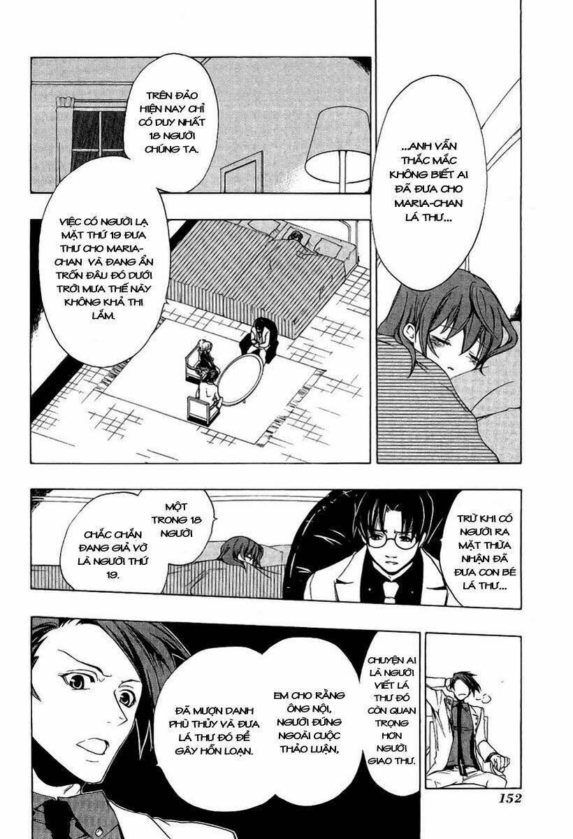 umineko no naku koro ni episode 3: banquet of the golden witch chapter 4 10