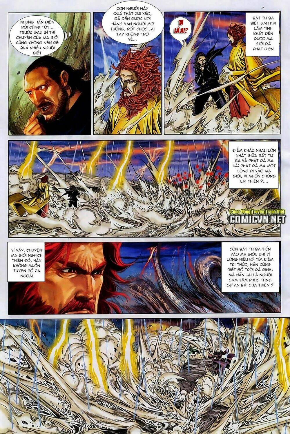 tuyệt thế vô song chapter 161 12