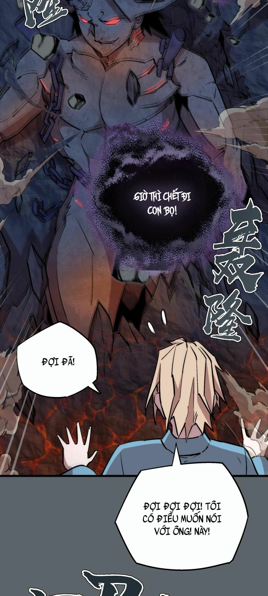 tôi không phải quỷ vương chapter 32 6