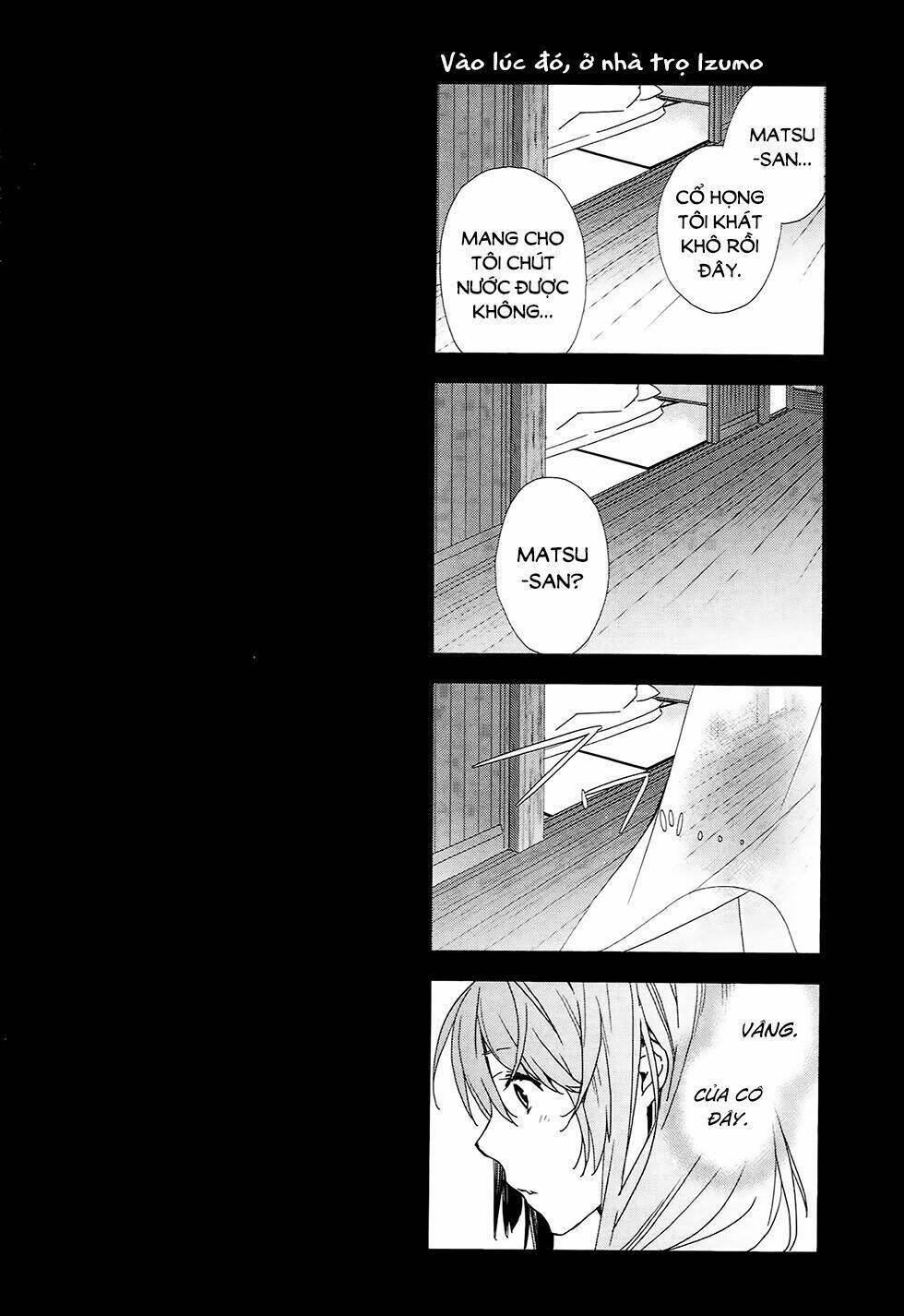 sekirei chapter 187 23