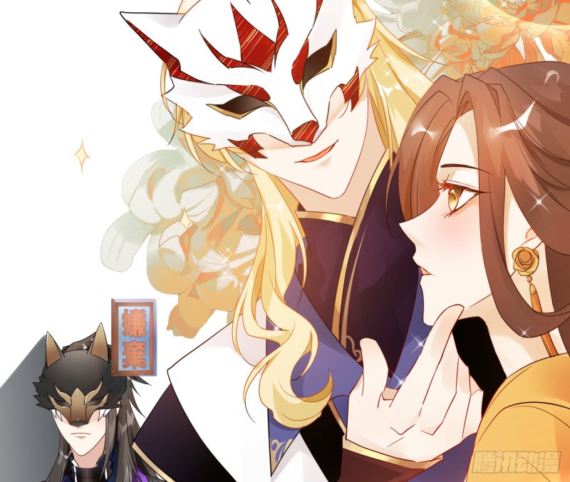 lục thân bất nhận chapter 18 61