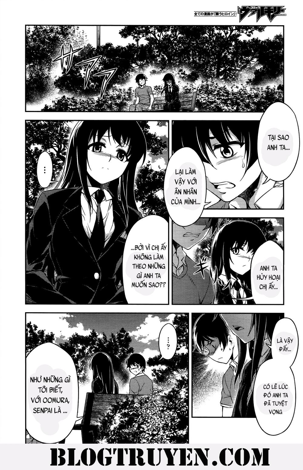 koimoku chapter 19 35