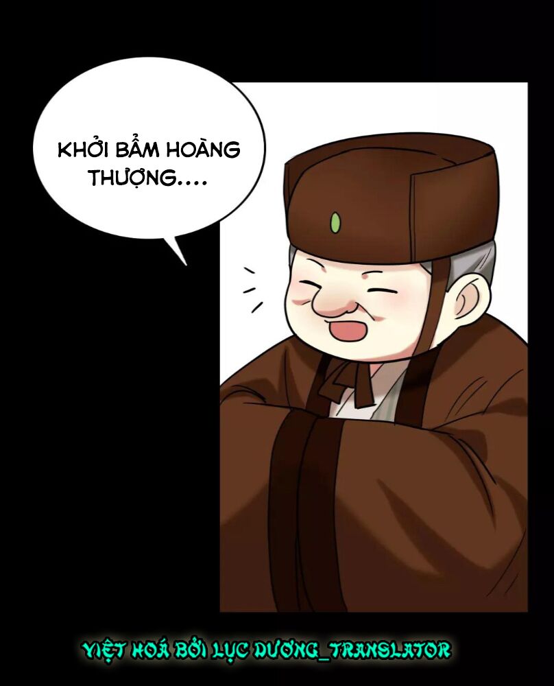 lưỡng bất nghi (full) chapter 138 23