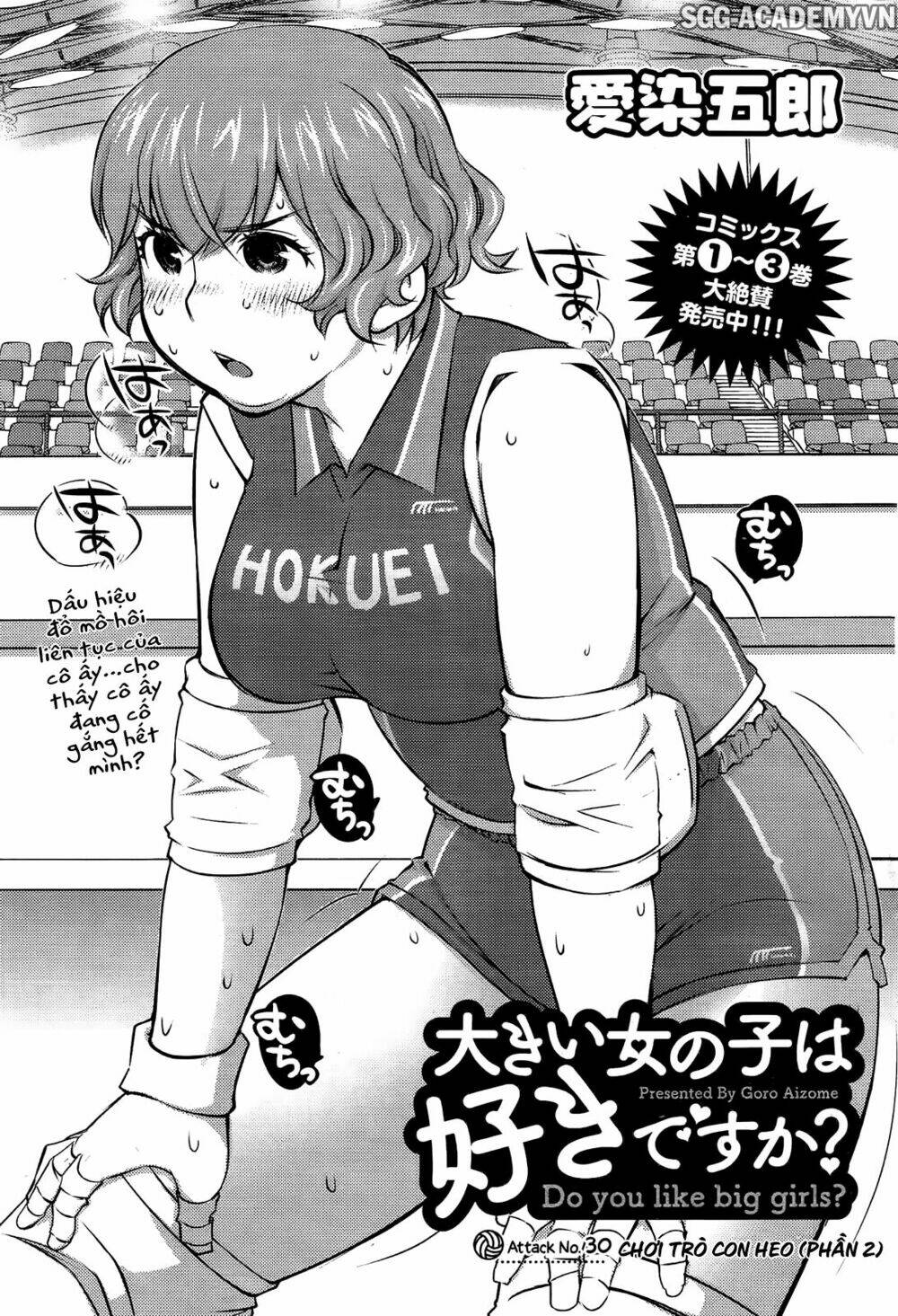 ookii onnanoko wa daisuki desu ka chapter 30 4