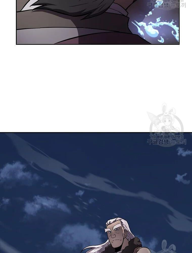 thiếu niên phương sĩ chapter 35 77