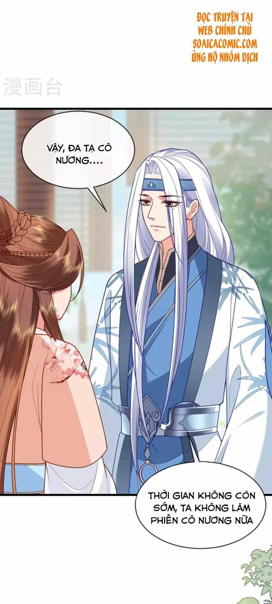 tướng quân, bổn phi không nhận sủng chapter 16 40