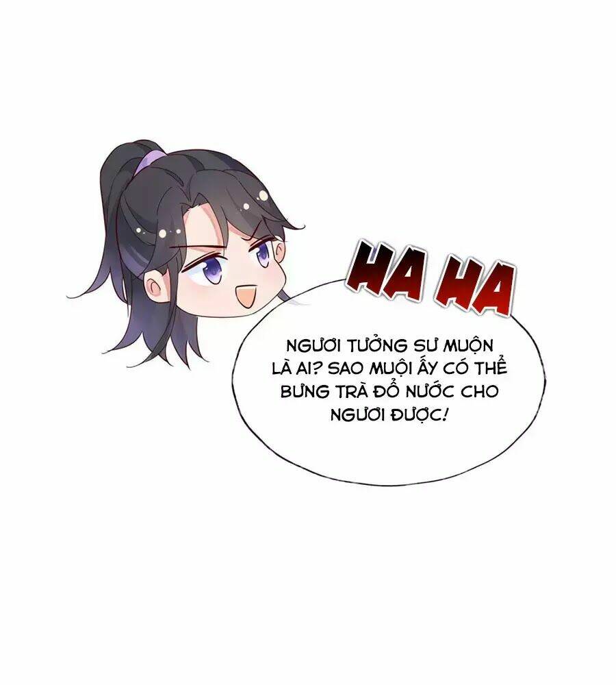 điềm mỹ chi huyết chapter 29 22