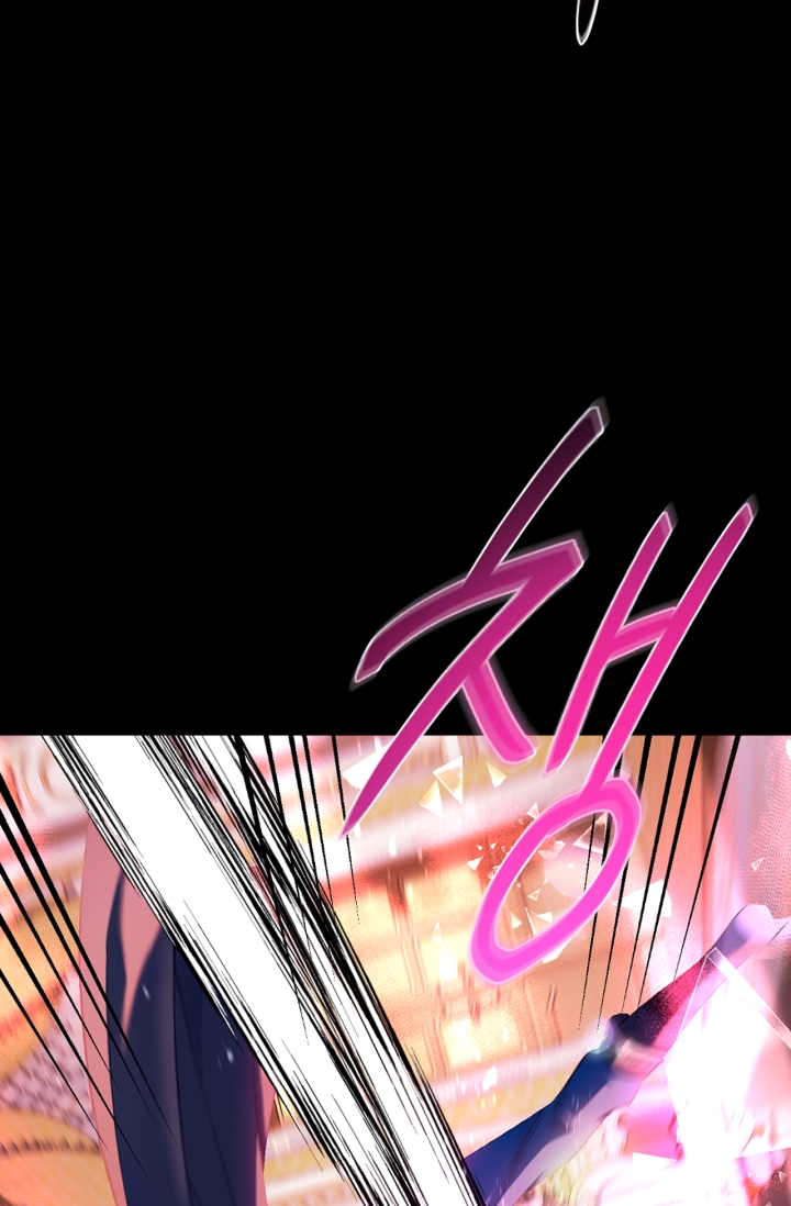 cha, con không muốn kết hôn đâu chapter 100 40