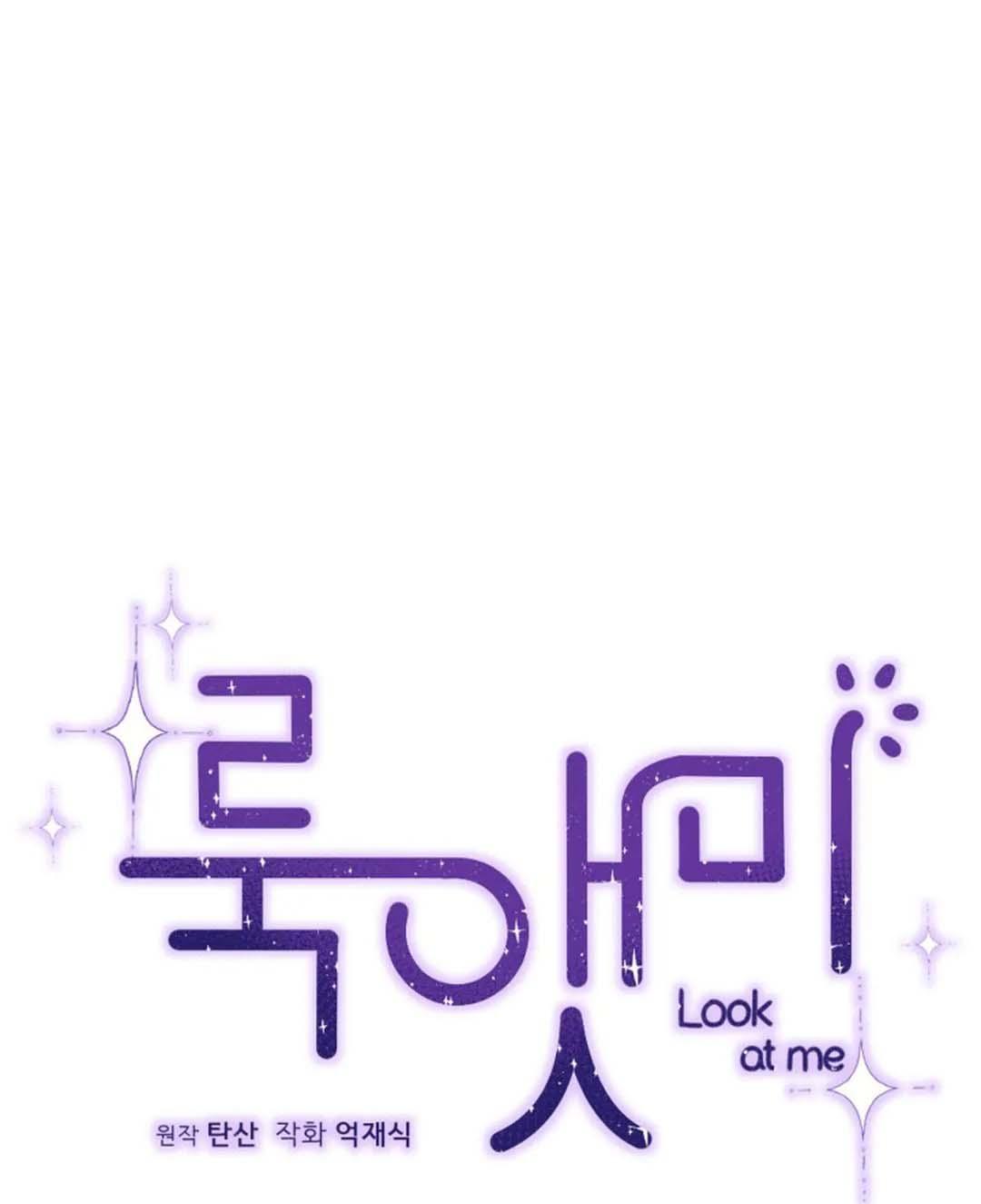 hướng về phía em chapter 15 3