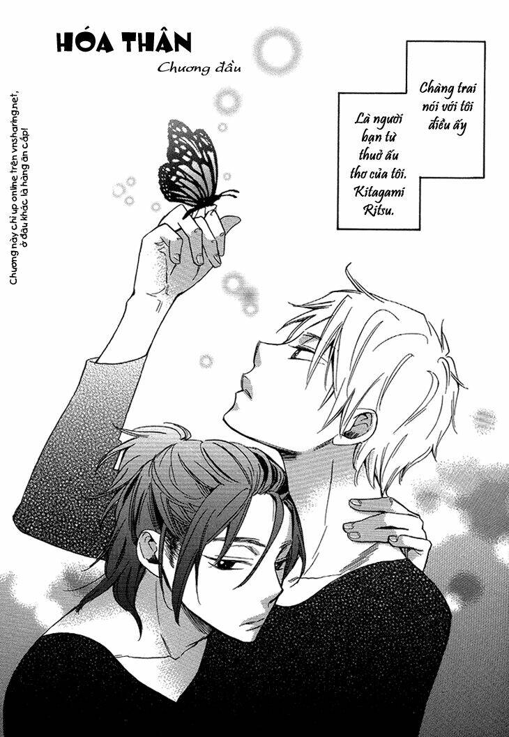 ouji no kikan chapter 3 6