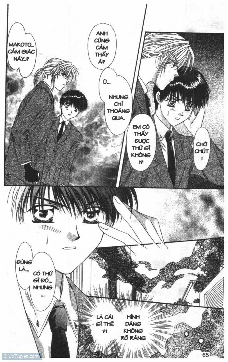 tsuki no umareru yoru chapter 8 65