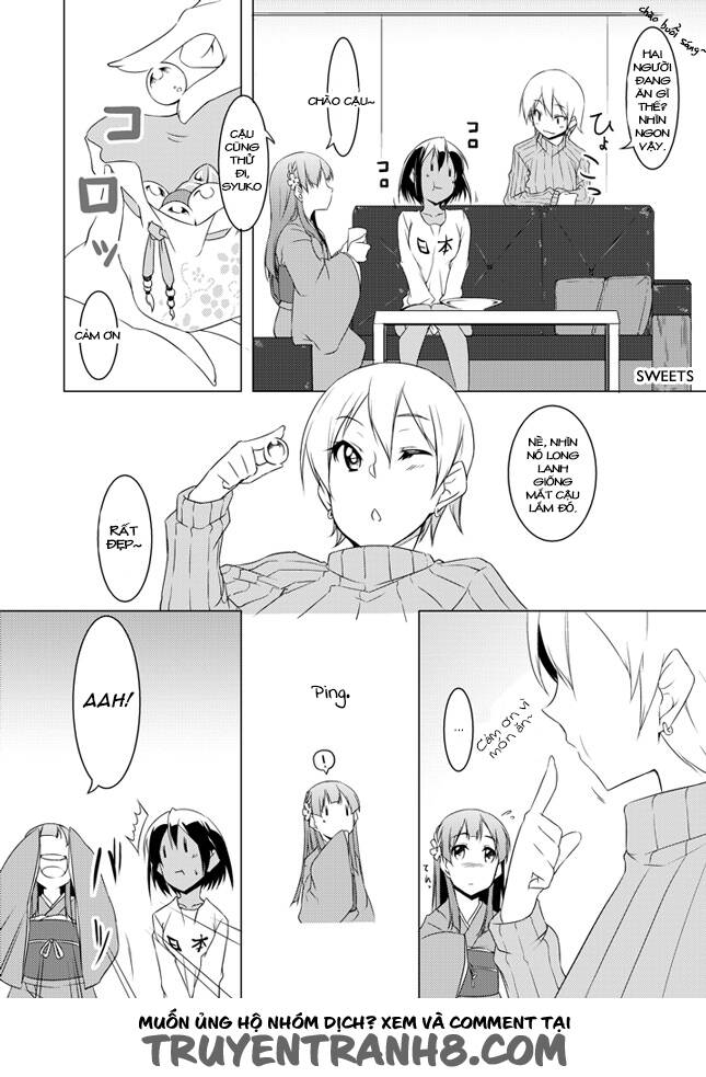 kiss.kiss.kiss chapter 1 4