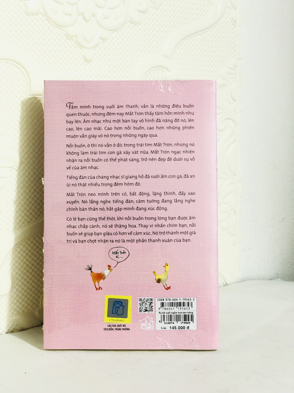 Ra Bờ Suối Ngắm Hoa Kèn Hồng - Nguyễn Nhật Ánh (2 phiên bản Bìa Mềm và Bìa cứng tặng kèm Út Quyên và tôi khổ nhỏ)