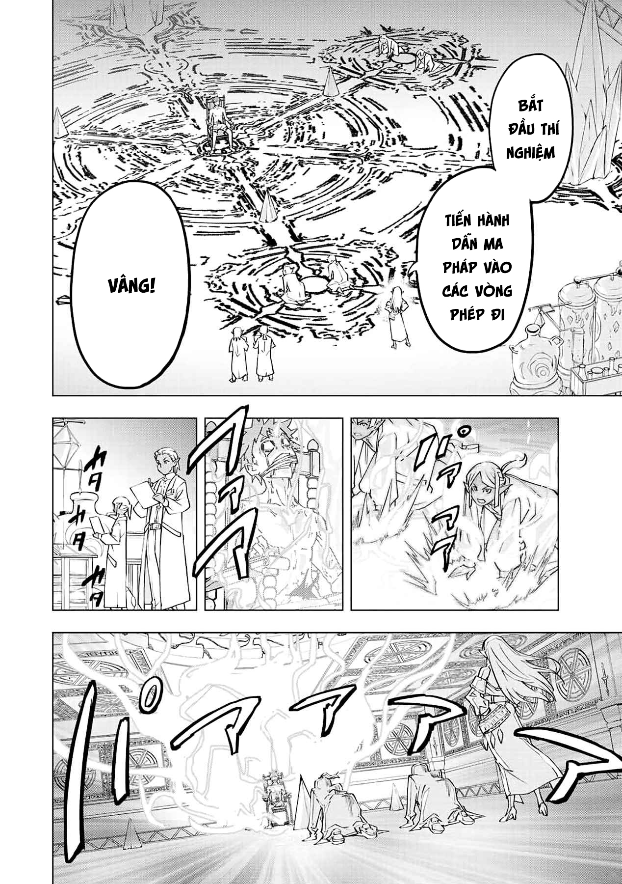 Bị Phản Bội Bởi Đồng Đội Và Sở Hữu [Gacha Không Giới Hạn] Lv.9999 chapter 51 8