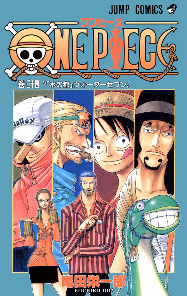 Sách ngoại văn: One Piece 34