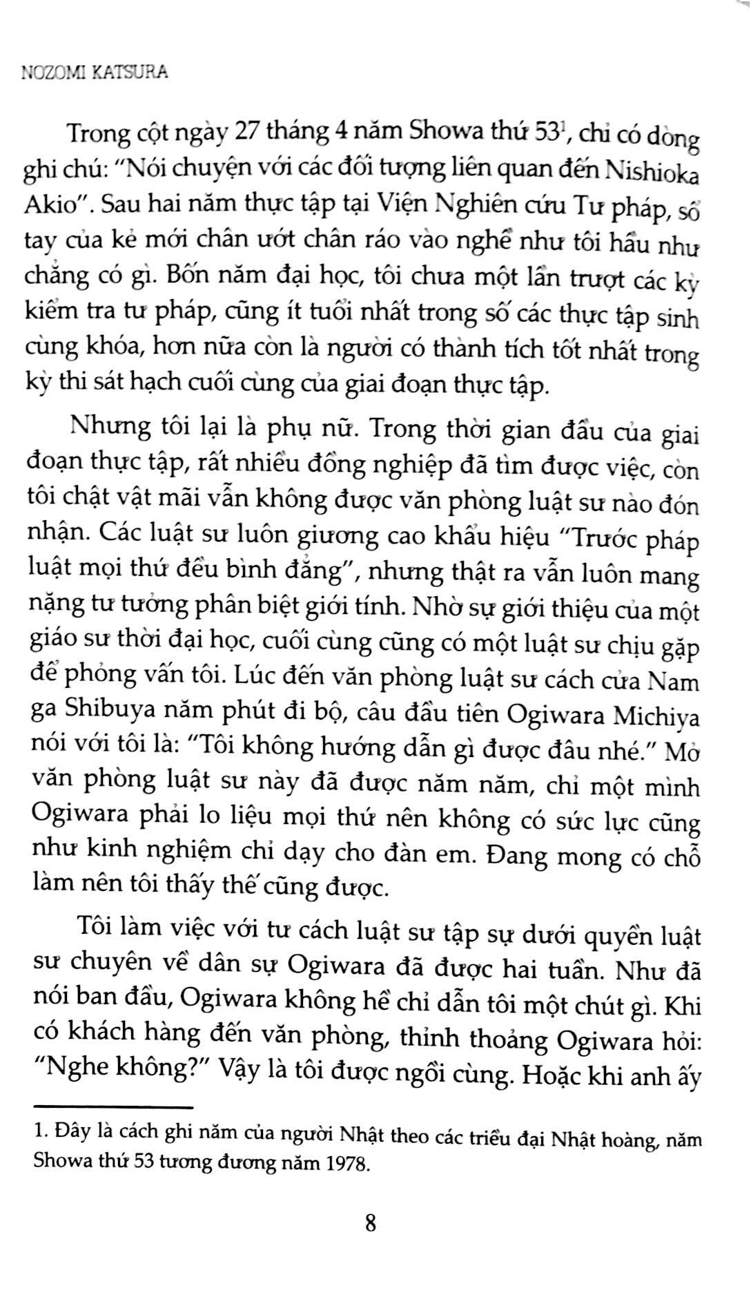Gai Hướng Dương