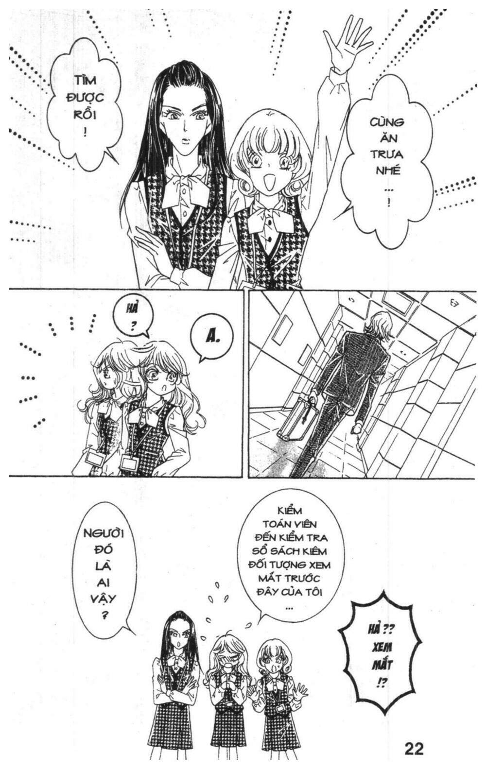 masochistic princess chapter 3 22