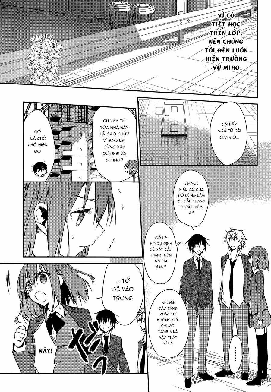dare mo shiranai tou no aru machi chapter 5 24