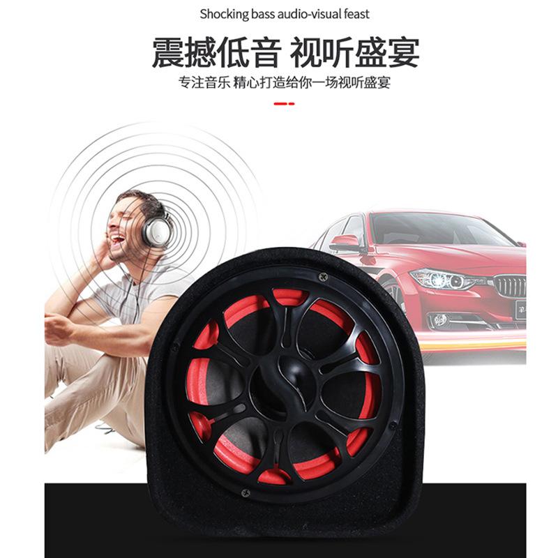 Giao hàng nhanh 5 inch 6 inch 8 inch 10 inch loại đường hầm thẻ cắm âm thanh xe hơi bluetooth công suất cao loa ô tô loa siêu trầm ô tô
